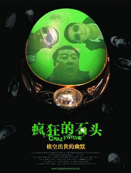 济州岛深蓝的夜